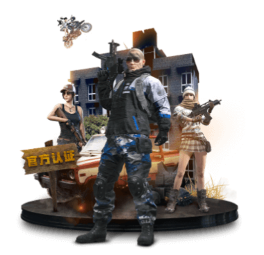 十大外圍足球平臺(tái)app v8.39.36. 官方安裝版 0